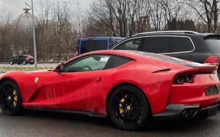 У Львові помітили суперкар Ferrari за пів мільйона доларів (фото)