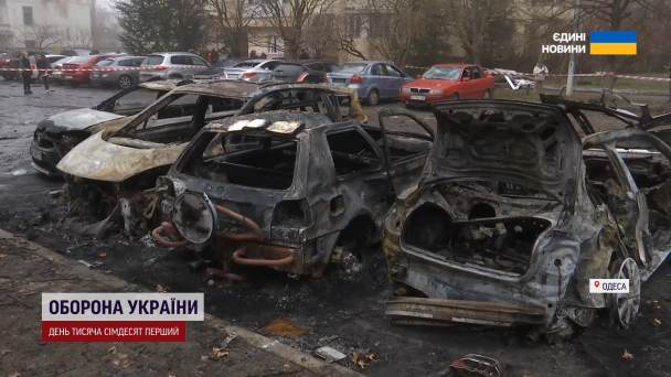 Последствия обстрела Одессы