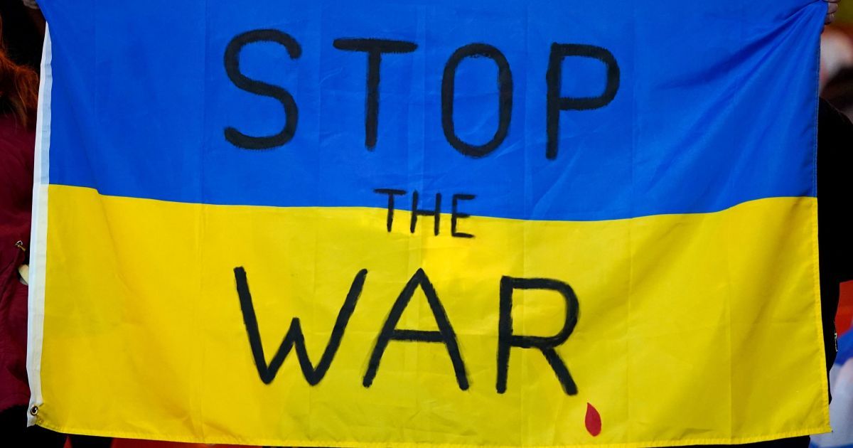 Прапор України.