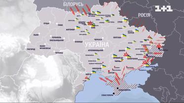 Майже на  всіх напрямках вдалося зупинити ворога
