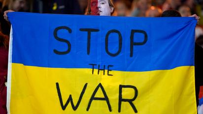 Флаг Украины.