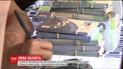 В венесуэльской столице решили заменить национальную валюту на собственные банкноты города