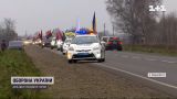 Автопробег в Ивано-Франковске накануне Дня ВСУ – за рулем только женщины