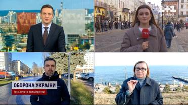 Весна среди зимы: в Украину неожиданно пришло потепление