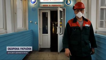 Свет в домах украинцев будет: 9 энергоблоков уже работают