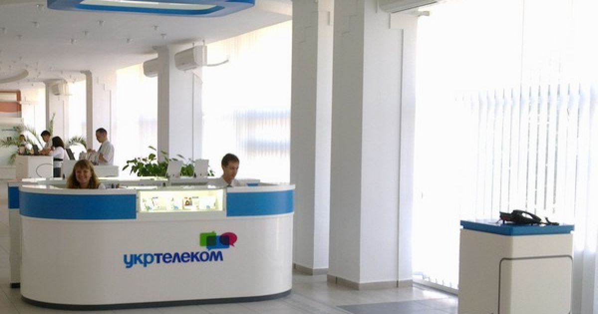 Суд забрав у компанії Ахметова пакет акцій "Укртелекому" і повернув до держвласності