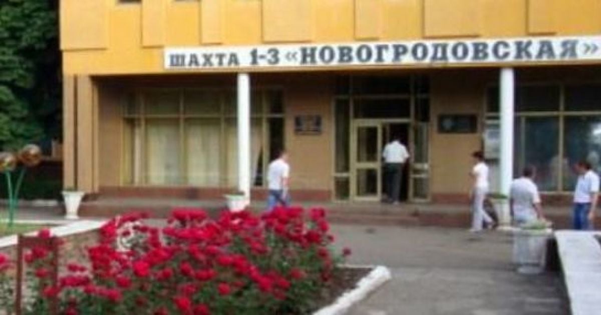 На Донетчине более 30 горняков отказываются подниматься из шахты