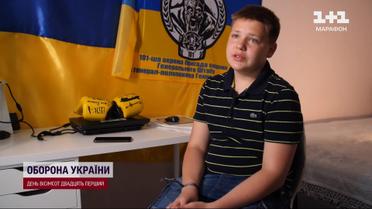 Украинец, который встретился с Усиком перед боем и дал ему наставление!