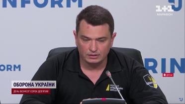 Артем Сытник назначен заместителем главы Агентства оборонных закупок