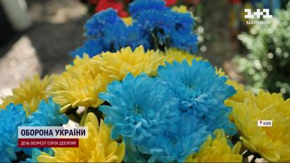 На Аскольдовой могиле убрали последствия вандализма захоронений героев! Какое наказание получит виновница?