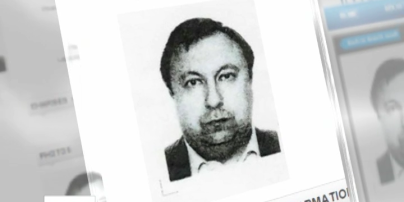 Депутата Княжицкого объявили в розыск по линии Интерпола