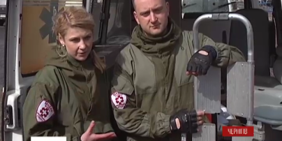Молодая пара ездит в горячие точки передовой, чтобы спасать жизни раненым бойцам