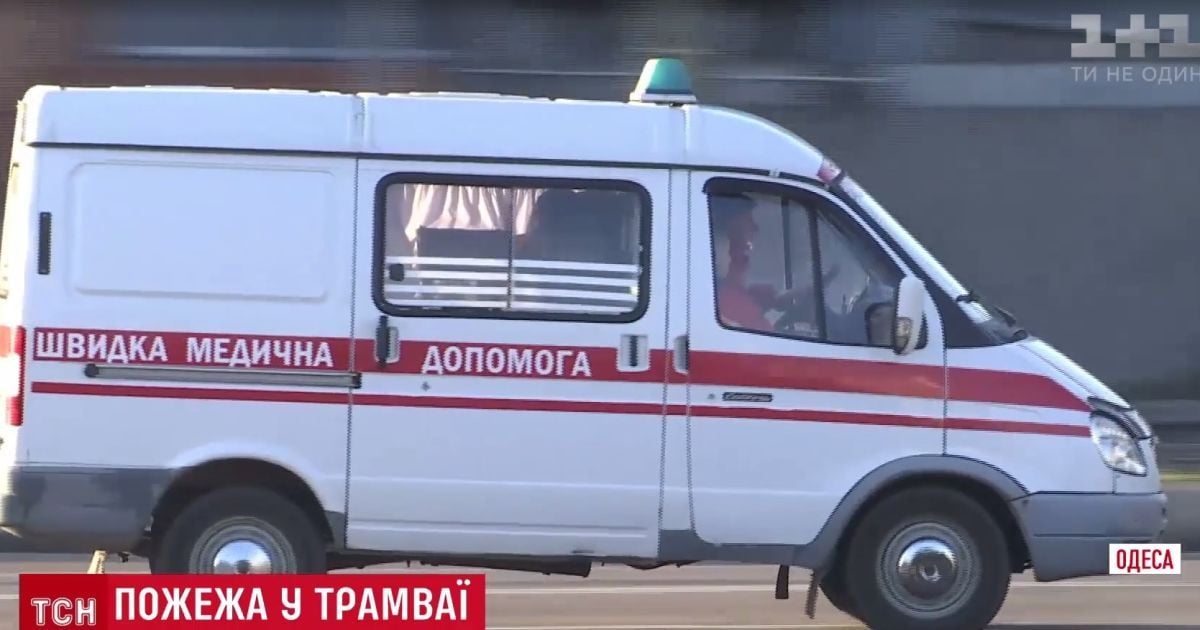 В больнице остается водитель трамвая, который загорелся в Одессе накануне