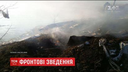 На передовой боевики обстреляли украинских воинов, есть потери