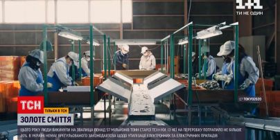 Новини світу: чому електробрухт не можна просто викидати та скільки золота ми закопали на смітниках