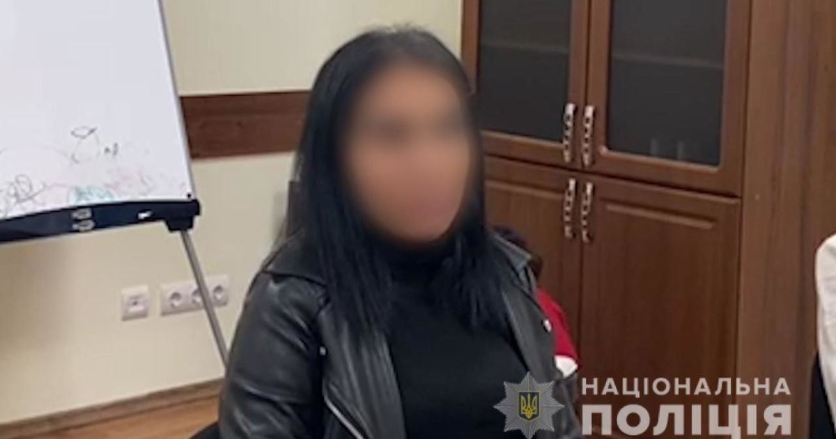 блогерка  з Ірану