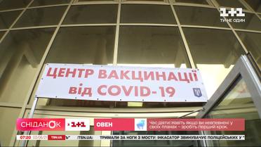 ВООЗ схвалила китайську вакцину "CoronaVac" — пряме включення