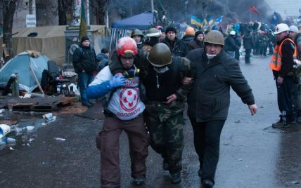 ГПУ взялась за версию о причастности "свободовцев" к расстрелам активистов Майдана