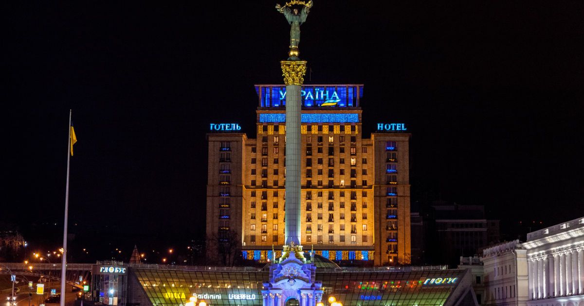 В Киеве возросла стоимость проживания для иностранных гостей. Рейтинг самых дорогих городов мира