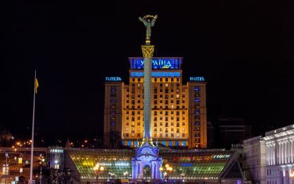 У Києві зросла вартість життя для іноземних гостей. Рейтинг найдорожчих міст світу