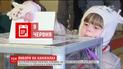 Политический обозреватель Павел Нусс заявляет, что выборы президента Украины будут перенесены