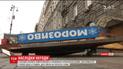 Столица оправляется от ночного ливня