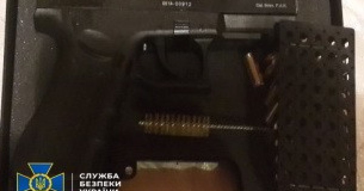 Засуджені за ІДІЛ_1 / © СБУ