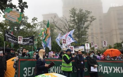 Митинг вкладчиков банка "Аркада" на Крещатике: Кличко прокомментировал ситуацию