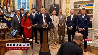 Трамп снова удивляет! Переименование Пентагона и странные посты о Китае!