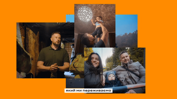 Попадает прямо в сердце. Новая реклама Третьего корпуса Белецкого растрогала соцсети