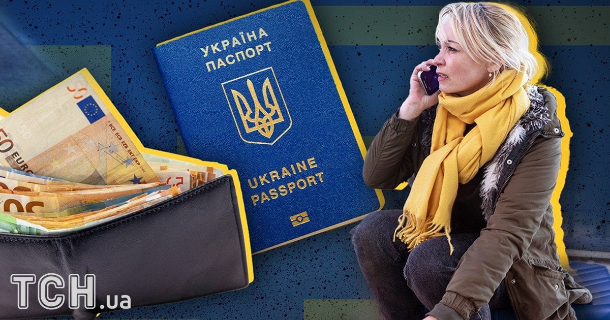 як сплачувати податки біженцям з України