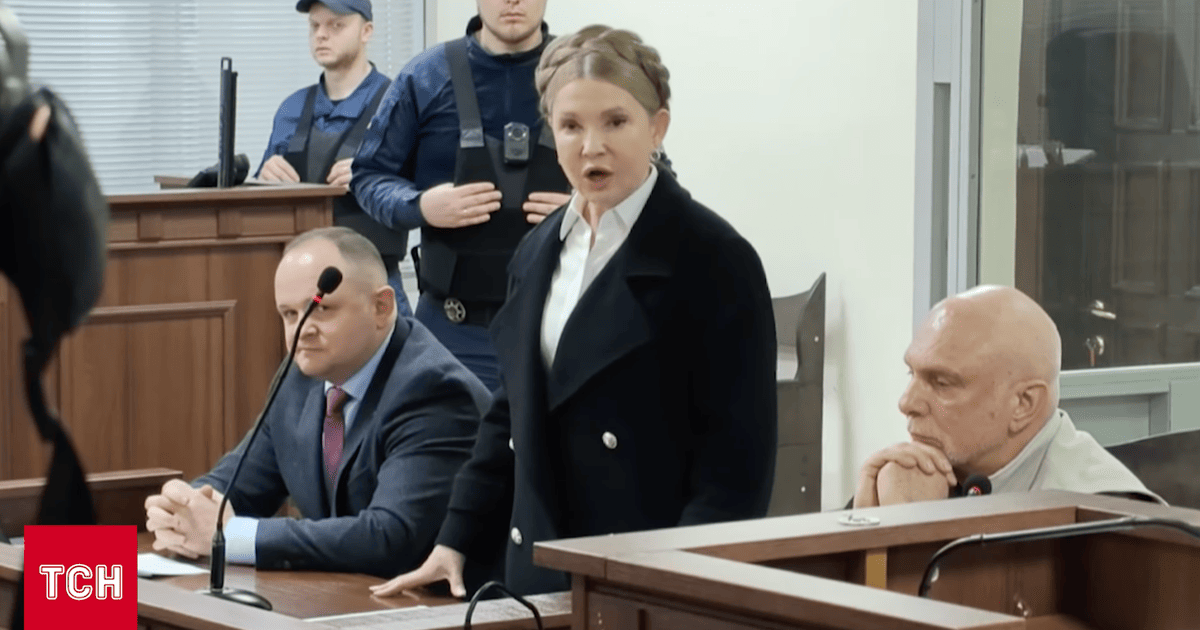 Народна депутатка Юлія Тимошенко на судовому засіданні 19 січня