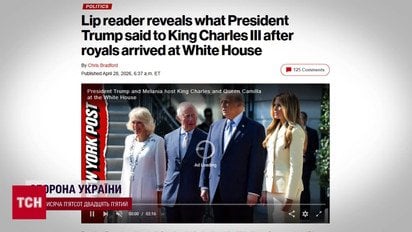 Путин хочет войны и уничтожит население! Сенсационные переговоры Трампа с Чарльзом