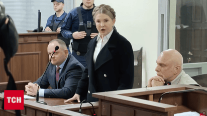 Народна депутатка Юлія Тимошенко на судовому засіданні 19 січня