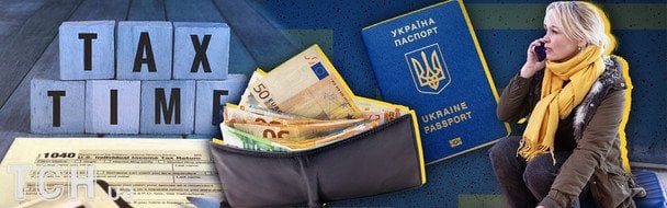 Чи готові українці терпіти підвищення податків: що показало опитування