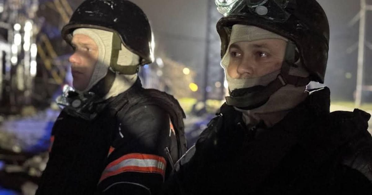 Залучалося 32 рятувальники та 8 одиниць техніки.