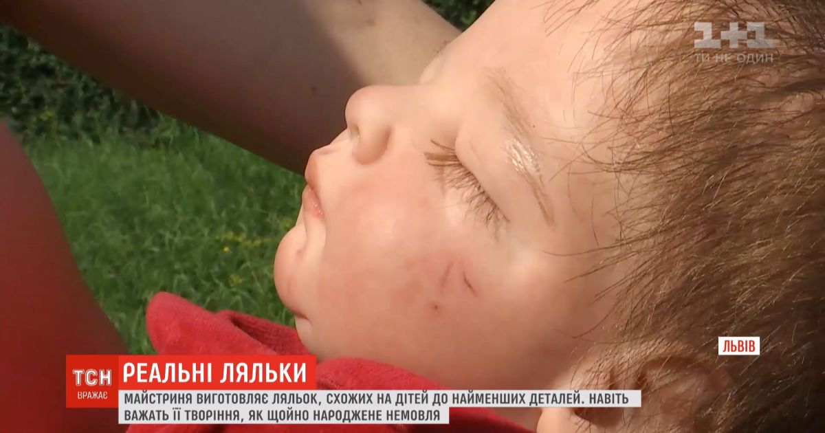 Мастерица из Львовской области изготавливает уникальные куклы, до мелочей похожи на живых младенцев