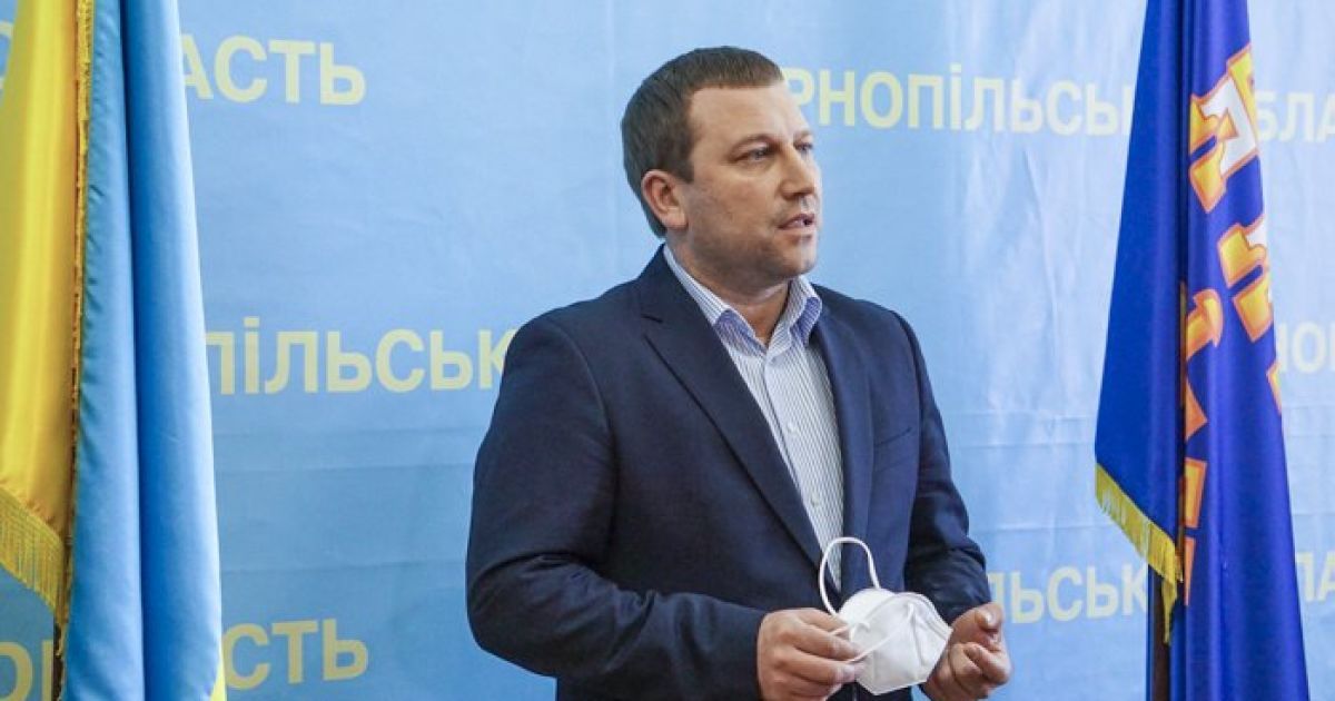 фото / Facebook Володимир Труш