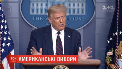 Дональд Трамп передумав переносити президентські вибори через карантин