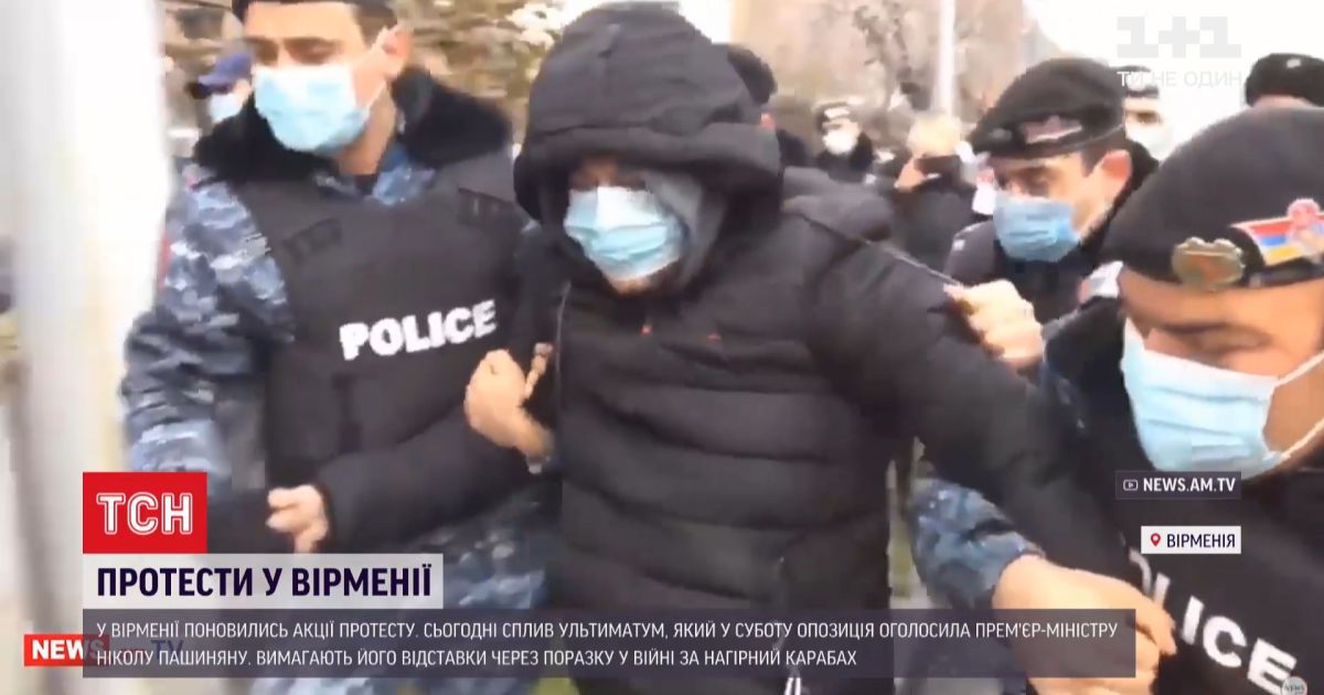 Из-за поражения в войне за Нагорный Карабах в Армении требуют отставки премьер-министра