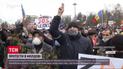 В Молдове тысячи людей требуют отставки правительства протестами
