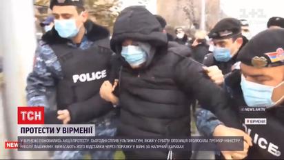 Из-за поражения в войне за Нагорный Карабах в Армении требуют отставки премьер-министра