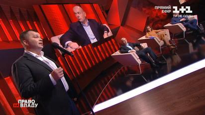 "Ігла на дефіциті" – Милованов прокоментував питання бюджету