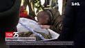 В Киеве простились с 35-летним разведчиком Антоном Сидоровым | Новости Украины