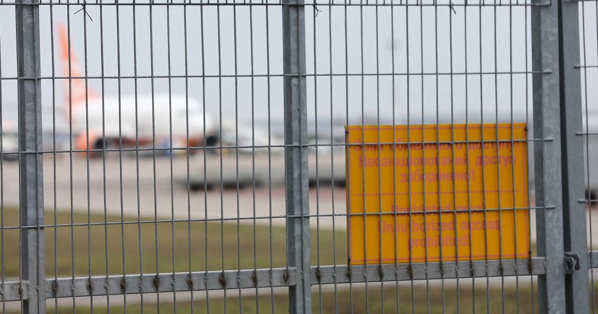 Албанія, Чорногорія та Чехія: МОЗ розширив перелік країн "червоної зони"