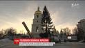 В столице установили главную елку страны