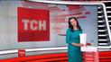 Выпуск ТСН.16:45 за 5 декабря 2016 года (полная версия)