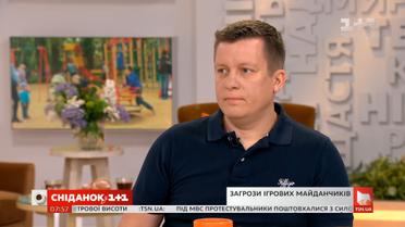 Експерт Роман Копитін розповів, у якому стані дитячі майданчики України