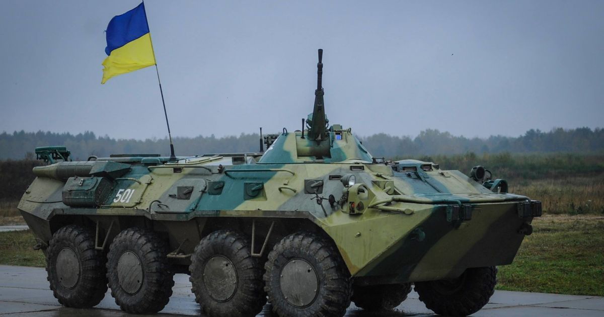 "Укроборонпром" отчитался за прошлый год.