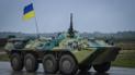 "Укроборонпром" відзвітував за минулий рік.